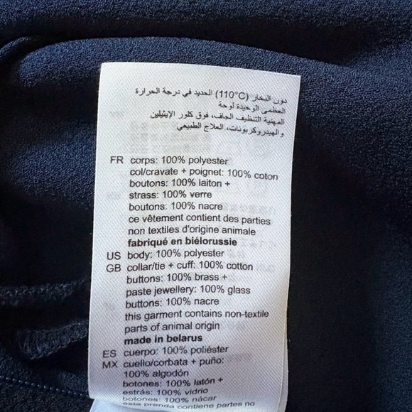 Sandro Paris Dress – Size EU 40 (US 8, fits small) - Picture 12 of 12